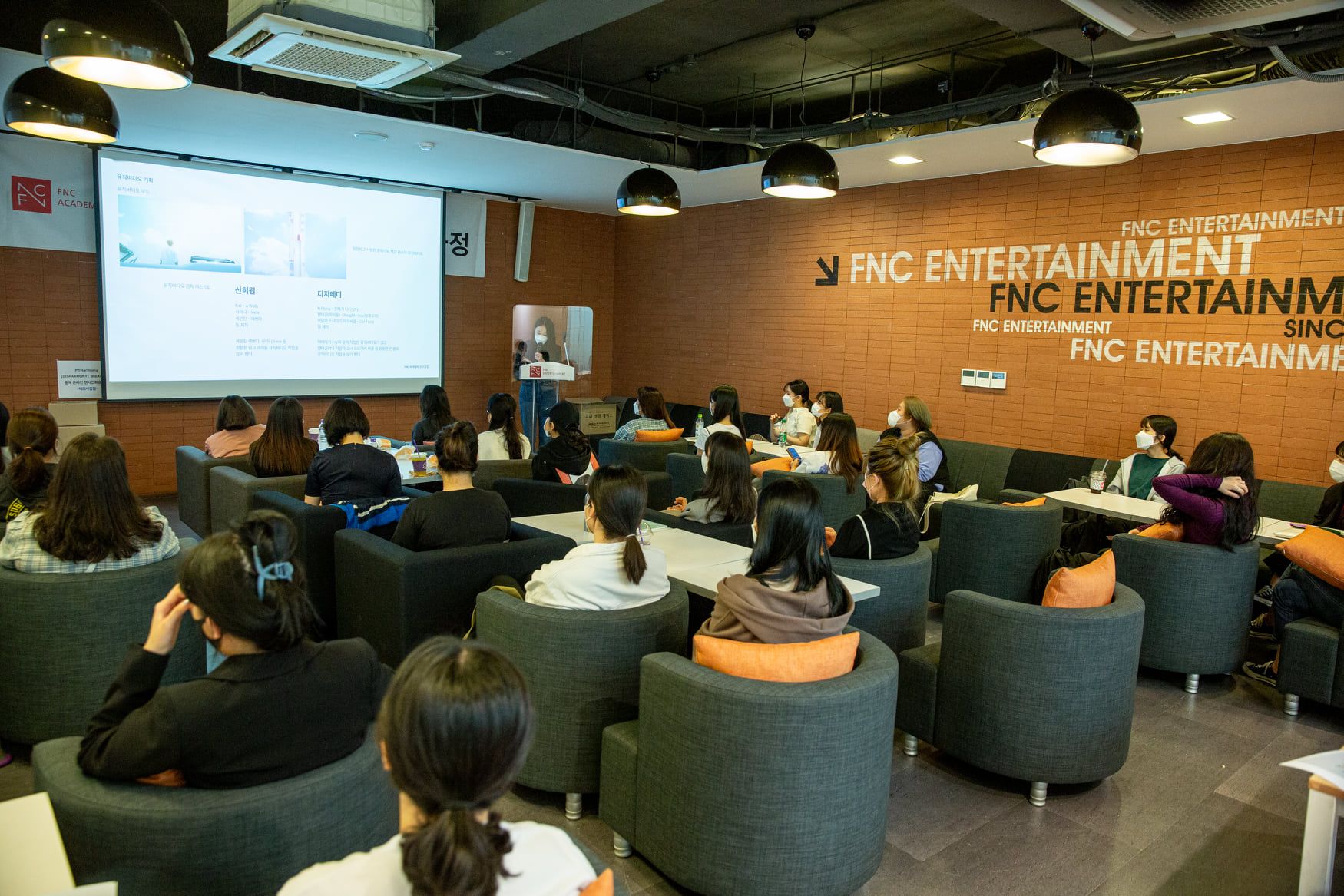 FNC Entertainment begins recruiting for Kpop industry training program