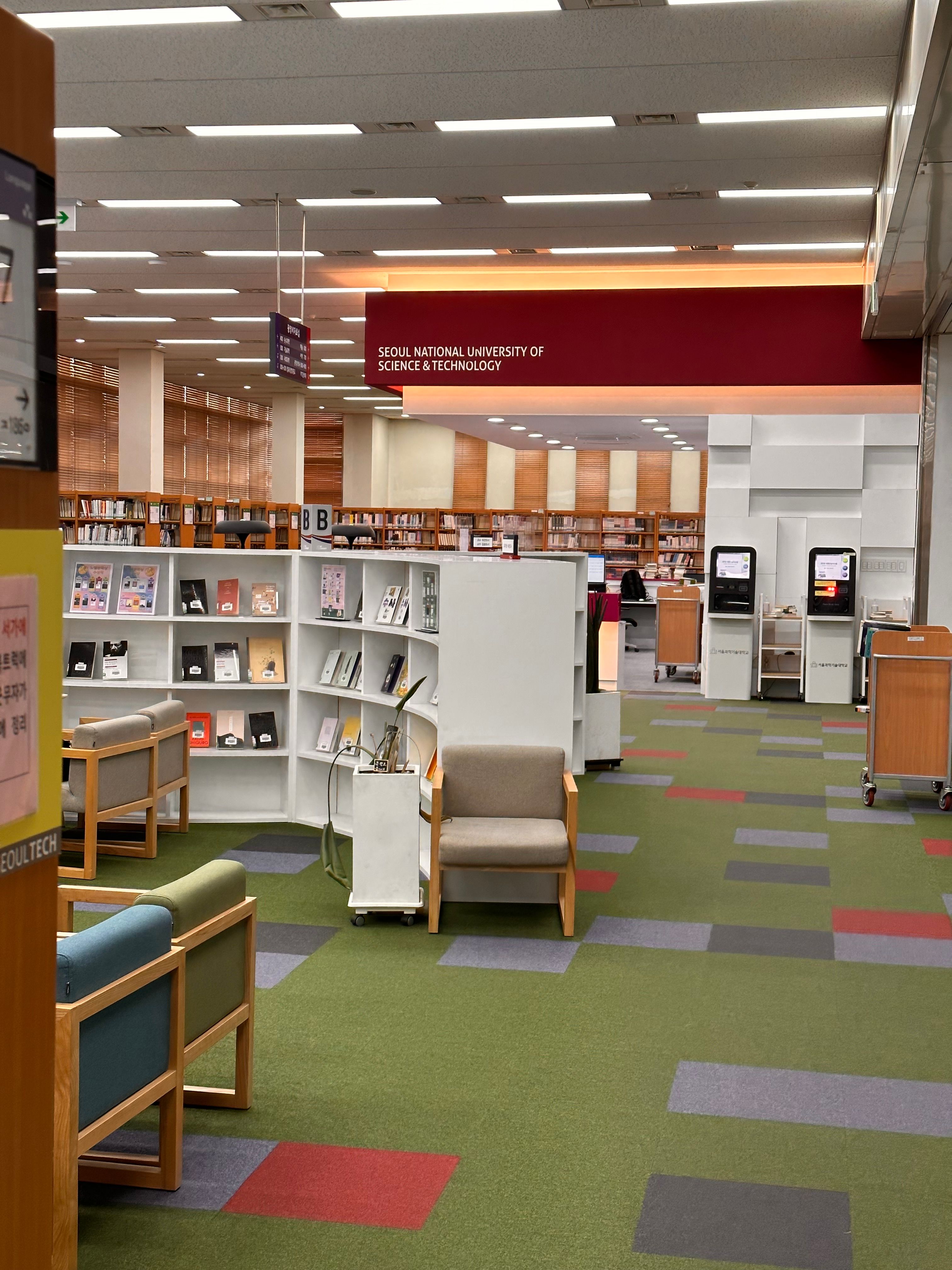 Reasons to study in Seoul National University of Science and Technology