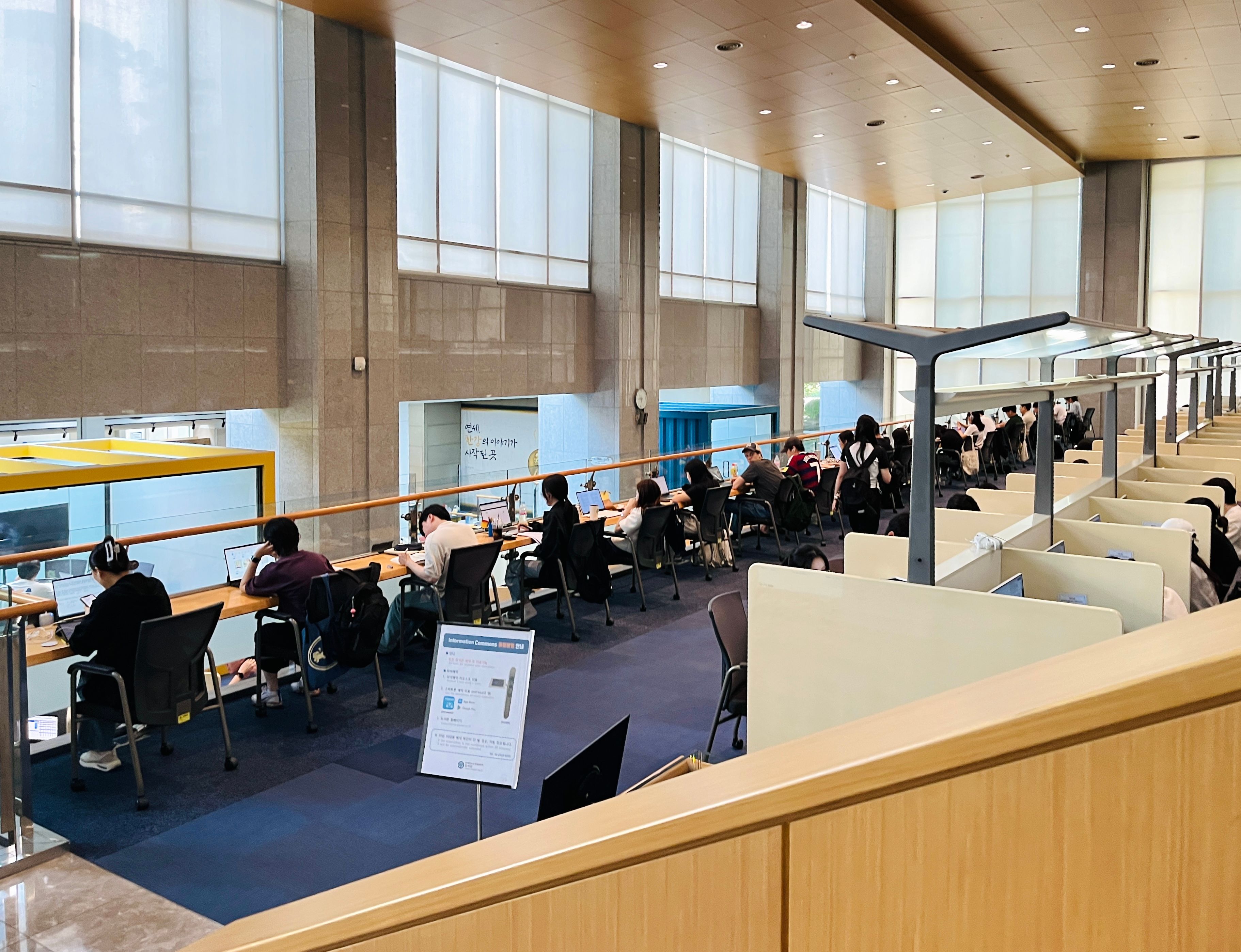 My Favorite Study Places at Yonsei (And How to Reserve Them!) | K-campus