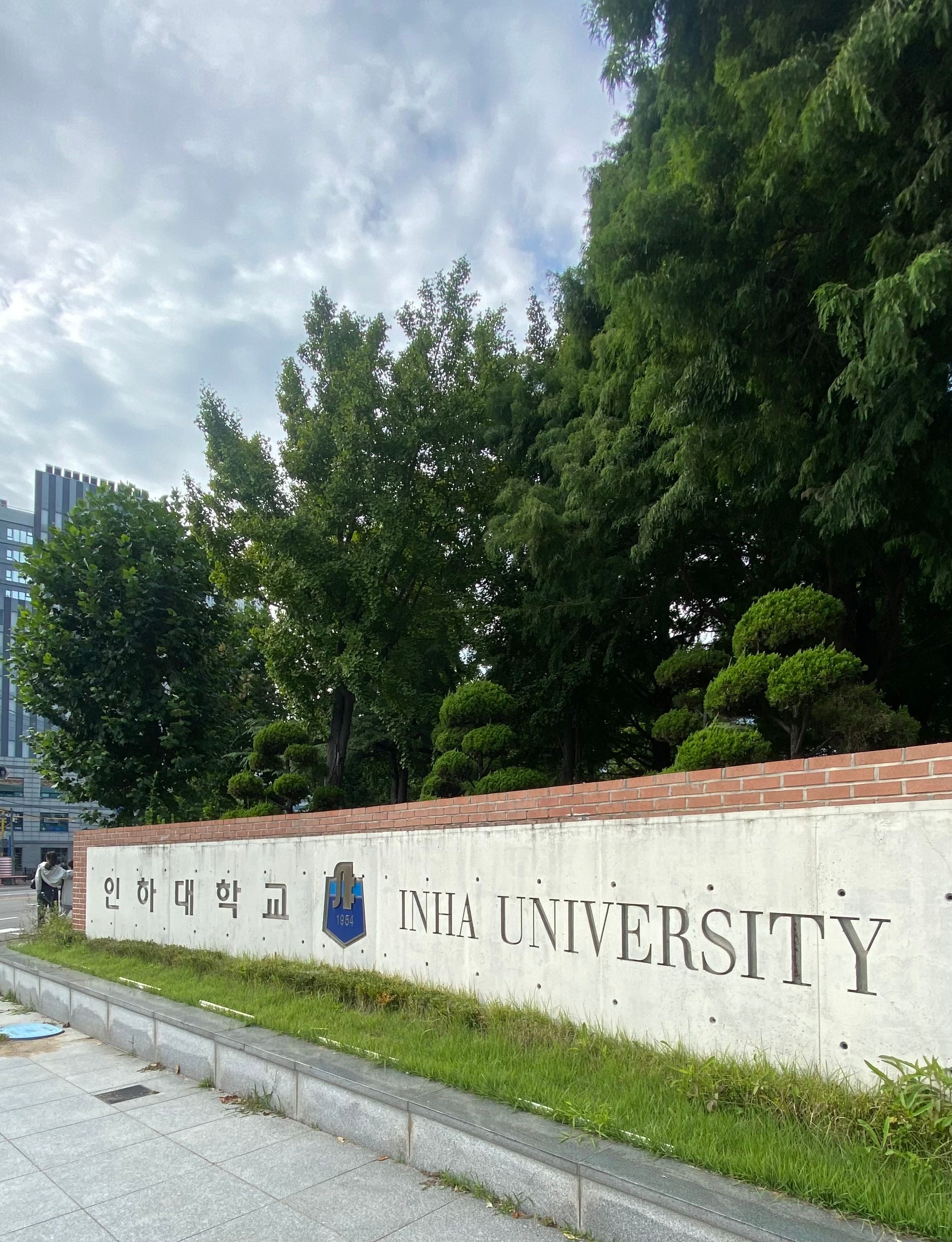 Inha University Ranking From Myanmar to Korea 🇲🇲🇰🇷 | K-campus