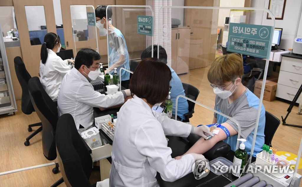 Free Health Checkup in Korea (NHIS) what to expect? Kcampus