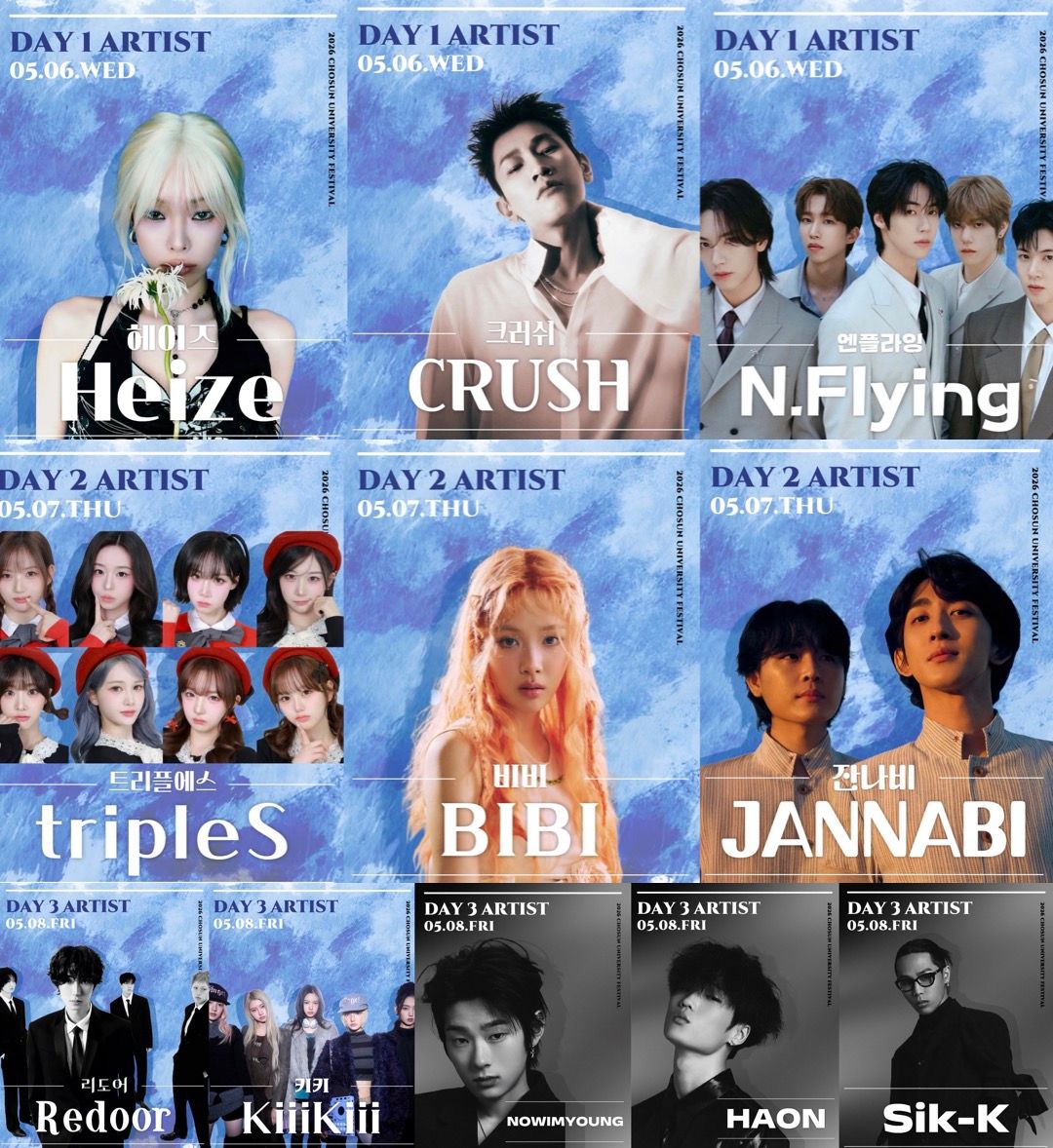 [Updated 5/20] 2026 university spring festival lineup: Which K-pop ...