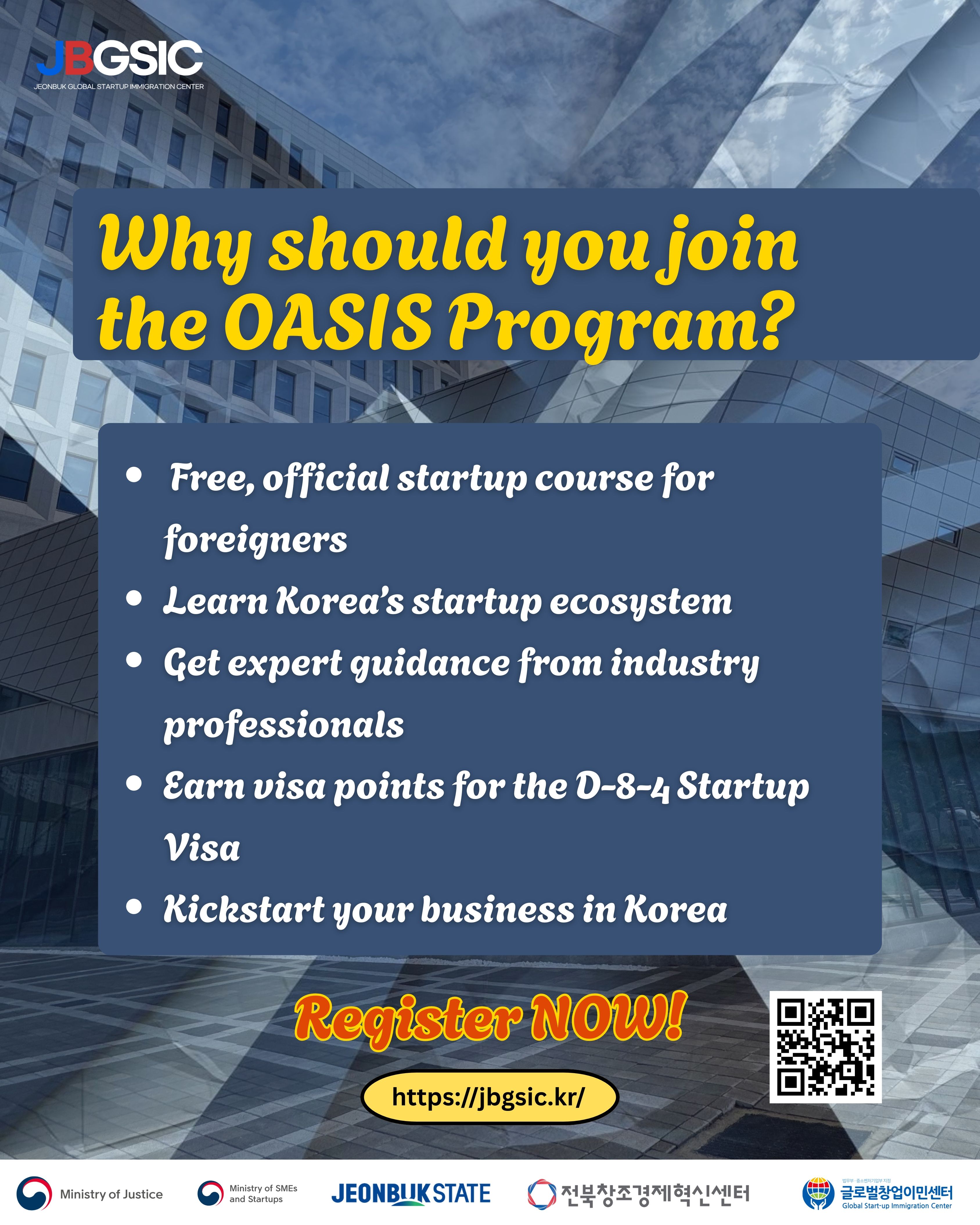 Oasis Programme Korean Government Initiative to Support Foreign Entrepreneurs in Korea ...