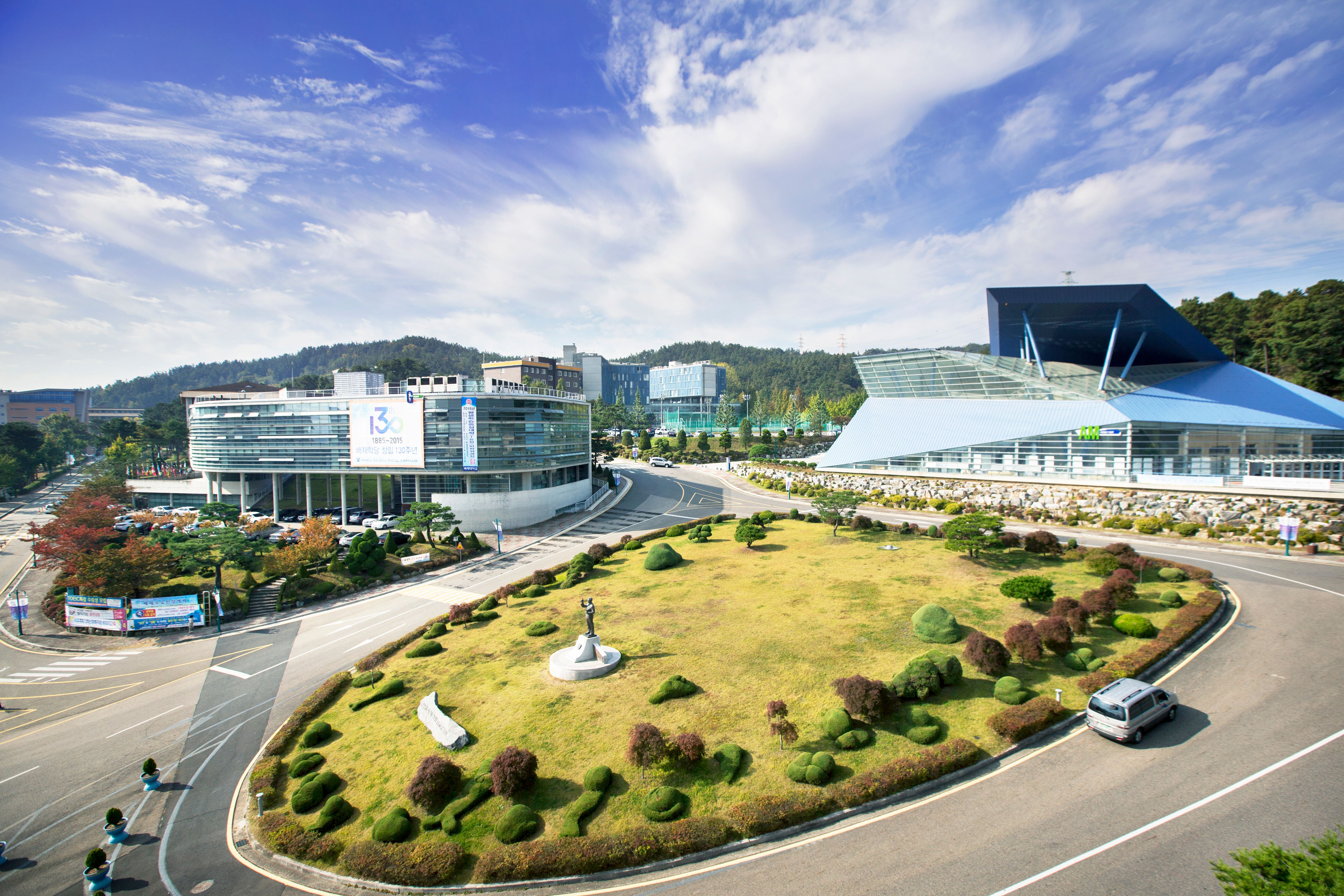 Pai Chai University | K-campus